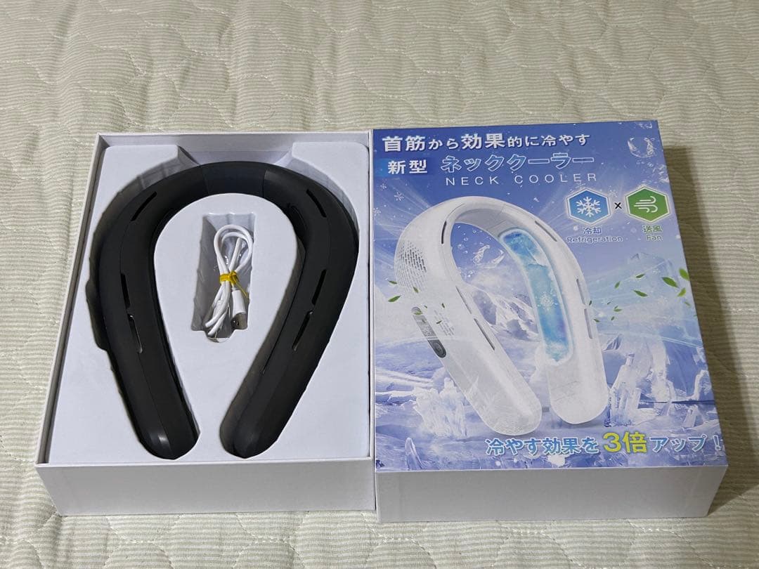 Zabapure ネッククーラー