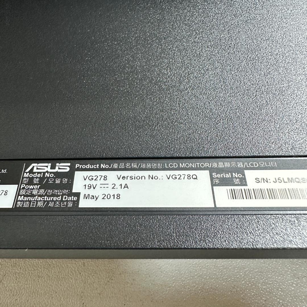 ASUS VG278 27インチ ゲーミングモニター