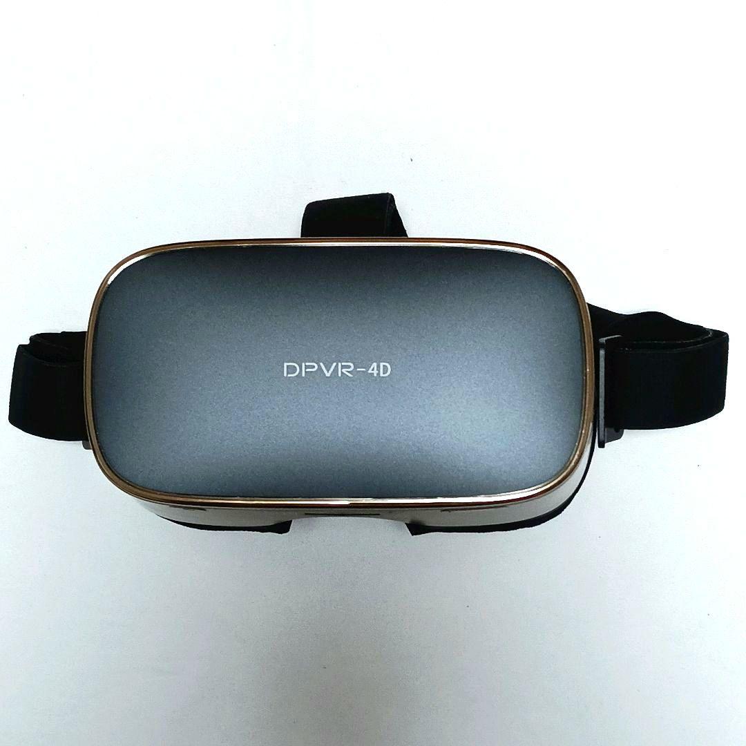 DPVR-4D スタンドアローン VRゴーグル ヘッドセット️♡D40