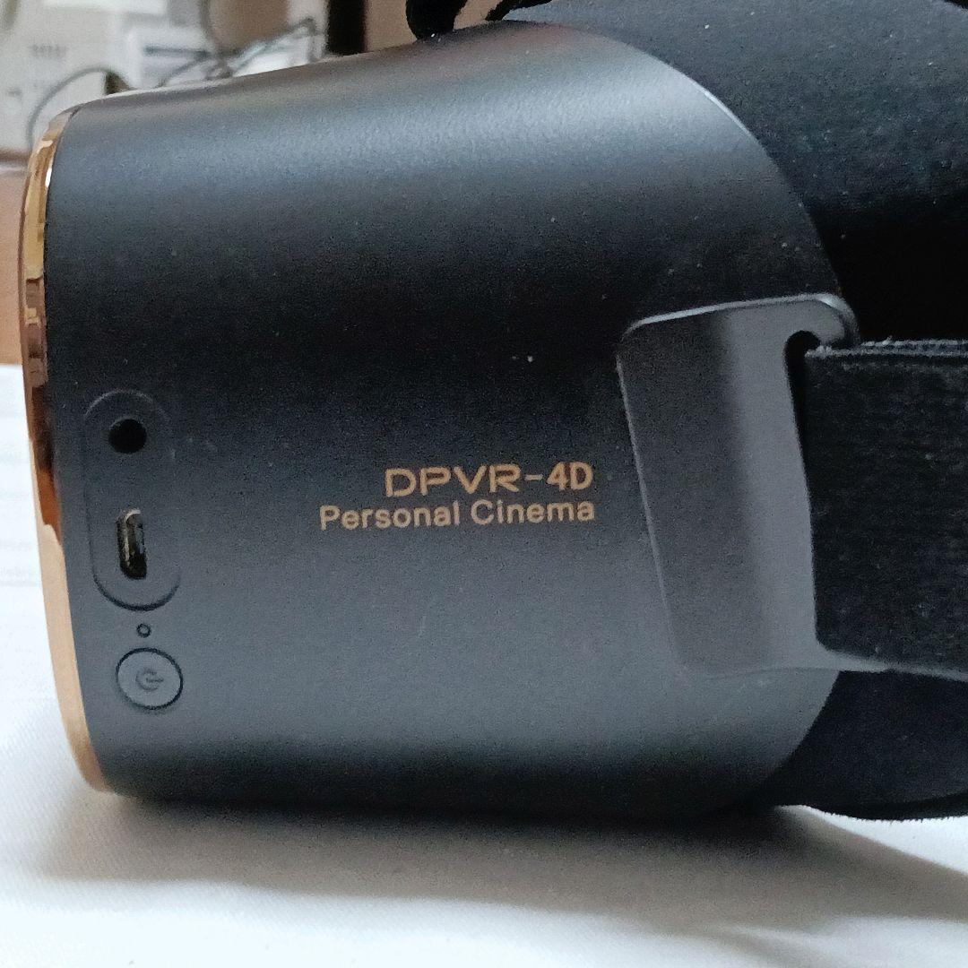 DPVR-4D スタンドアローン VRゴーグル ヘッドセット️♡D40