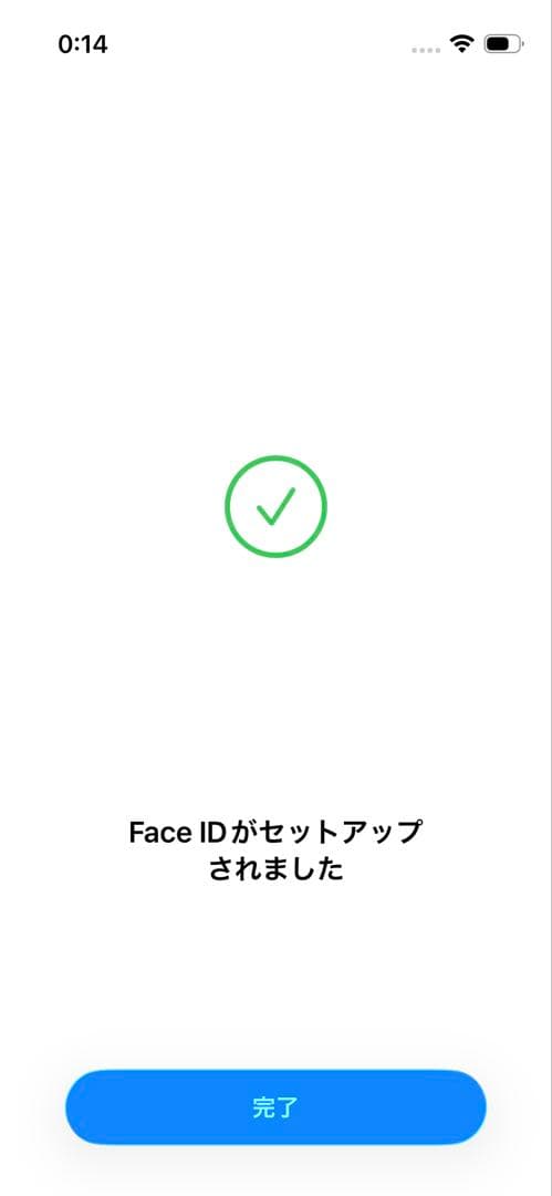 【良品】iPhone13 mini 256GB 大容量新品バッテリー