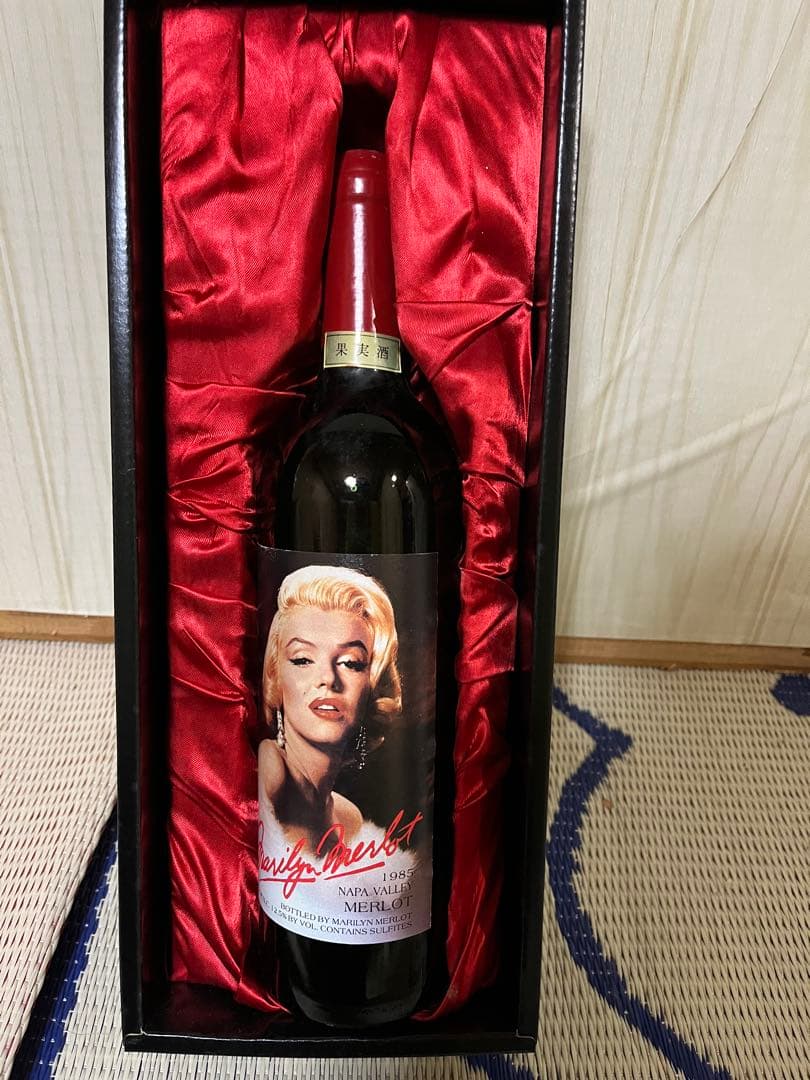 Marilyn Merlot 1985　ナパバレーメルロー
