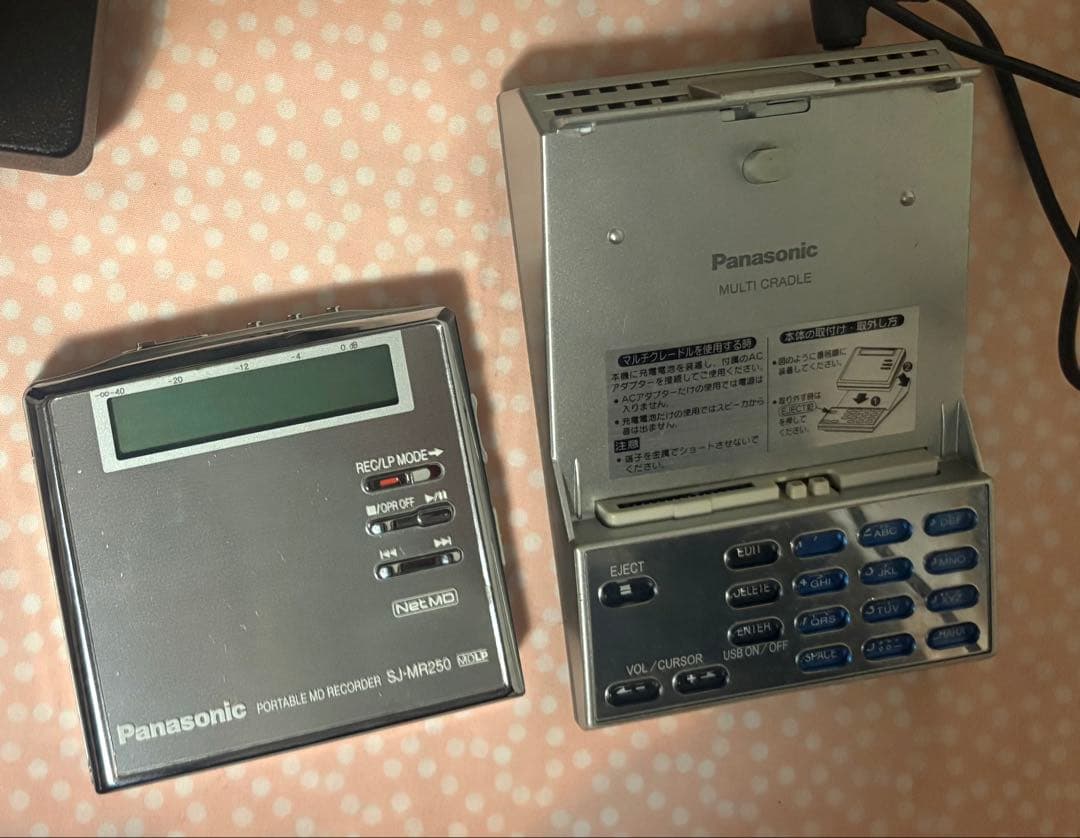 ＭＤウォークマン Panasonic ＭＤプレイヤー