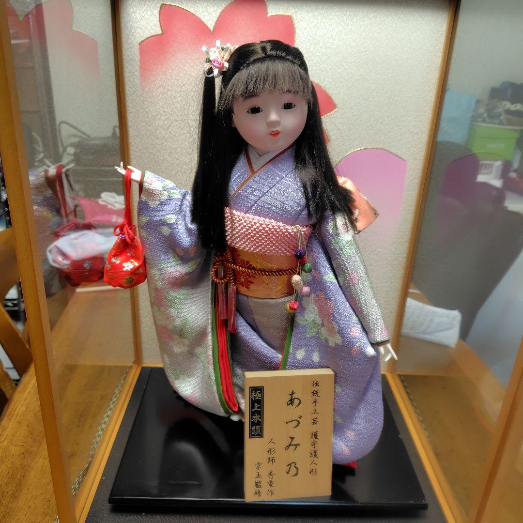 あづみ乃 人形 ガラスケース付き