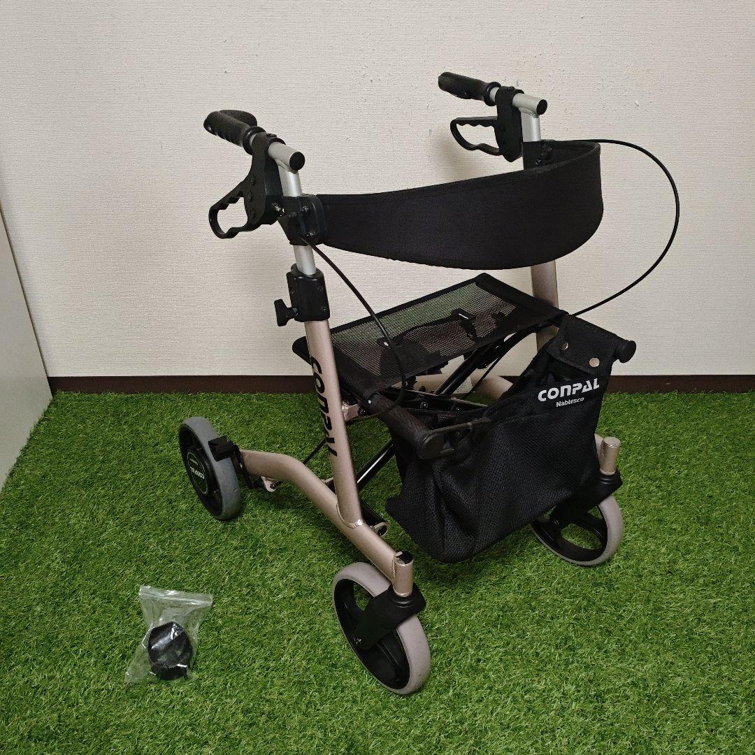 ナブテスコ 歩行車 迎速ブレーキ内蔵ホイール CONPOL