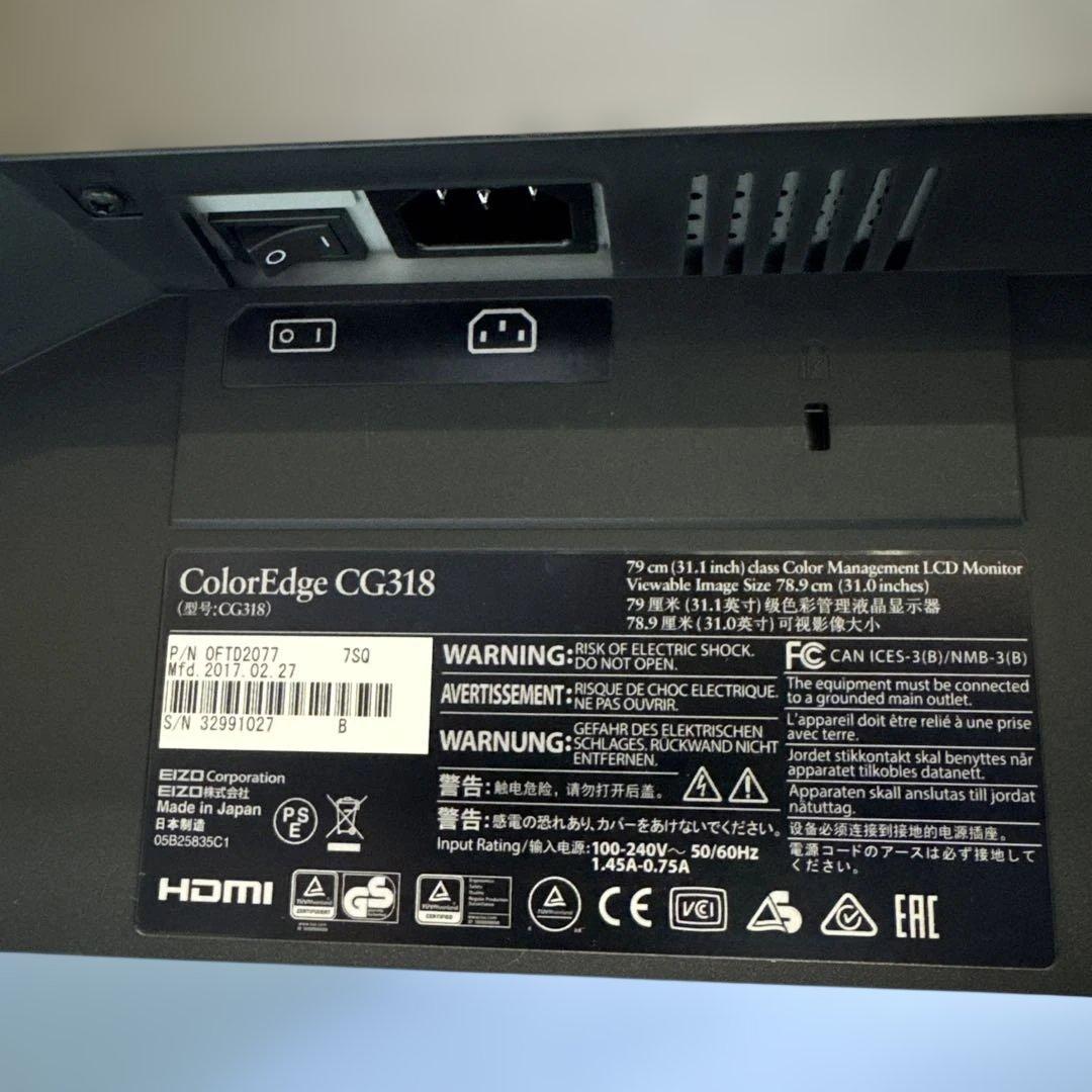 EIZO ColorEdge CG318-4K 31.1インチ