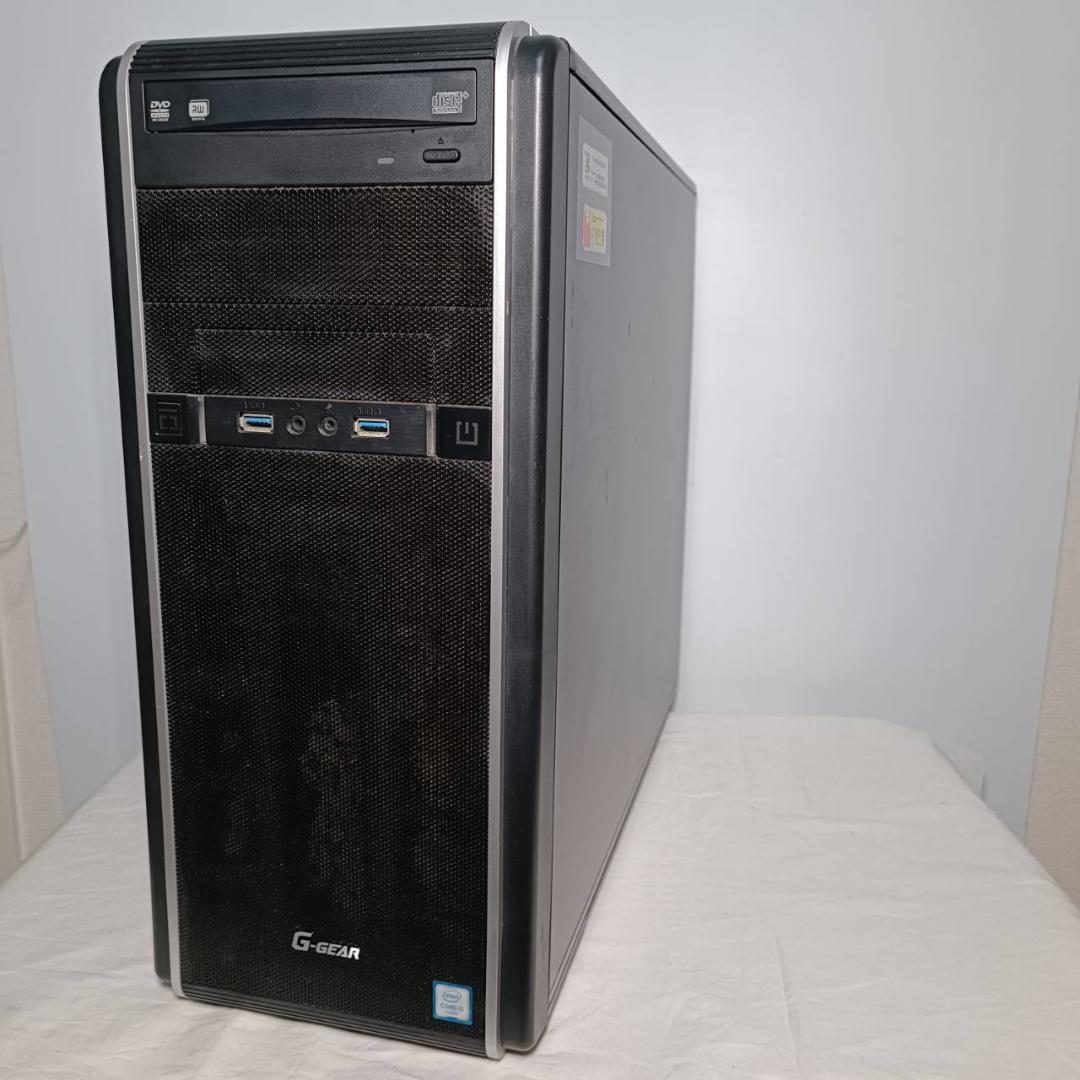 【激安ゲーミングPCフルセット】i5 GTX MS Office G-GEAR