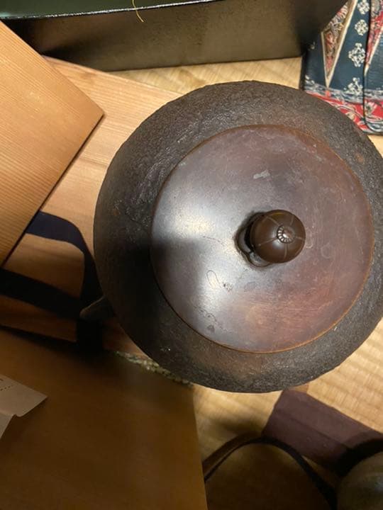 茶道具　丸釜　浜松地紋(環付) 佐藤清光作　(送料込み)