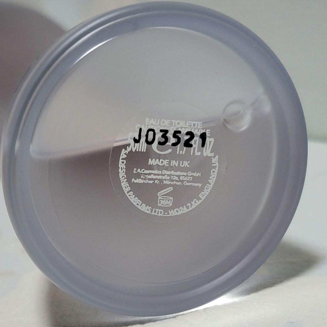 ゴースト 50ml