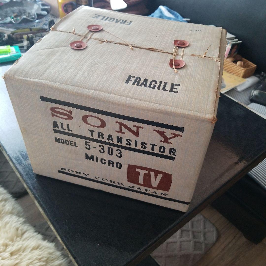 SONYブラウン管テレビ