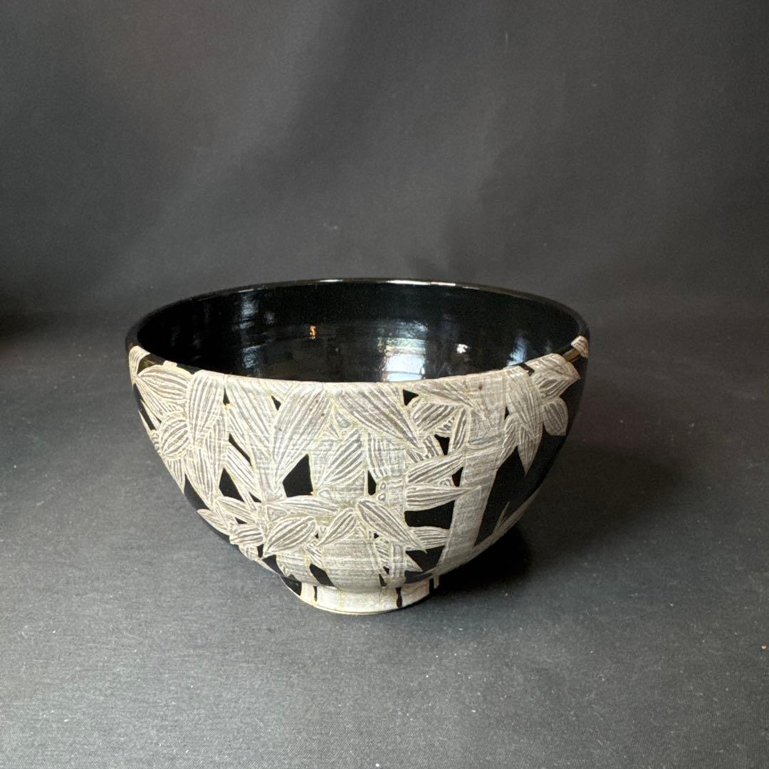J04 送料無料　茶碗　竹　抹茶碗　茶道具　茶道　工芸品　木箱