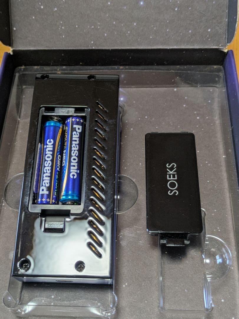 ー値下げー 放射線測定器　SOEKS ガイガーカウンター 本体・日本語表記