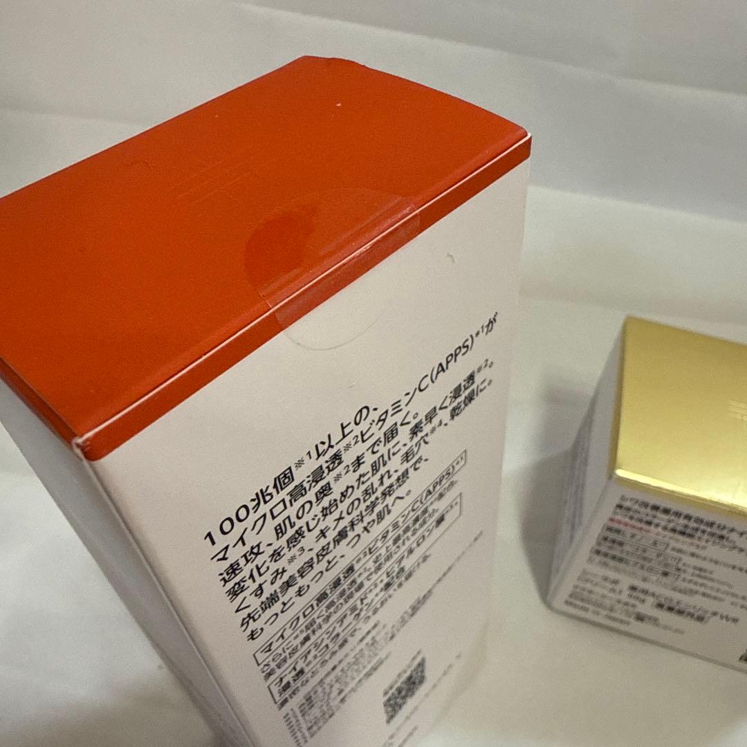 新品ドクターシーラボ 薬用ローションEX&エンリッチWR 2点セット
