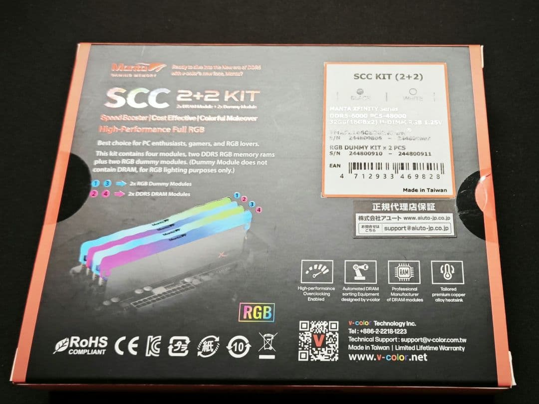 保証あり V-color manta Xfinity DDR5-6000 未開封