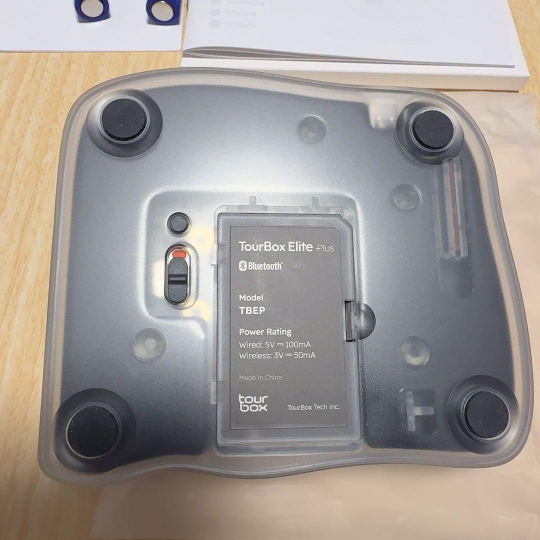 TourBox Elite Plus iPad対応