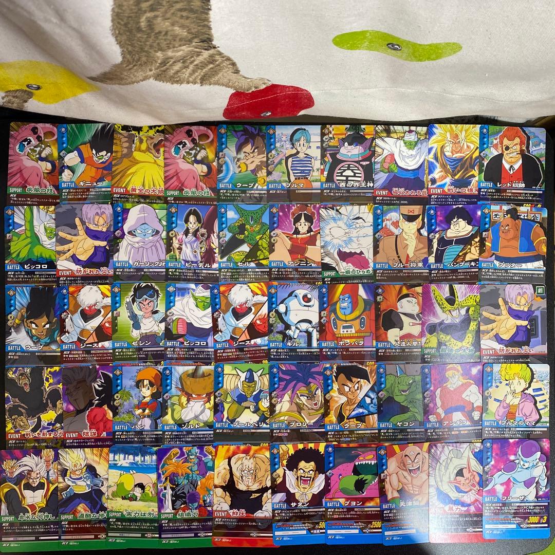 【B772】ドラゴンボール　超カードゲームなど　231枚　まとめ売り