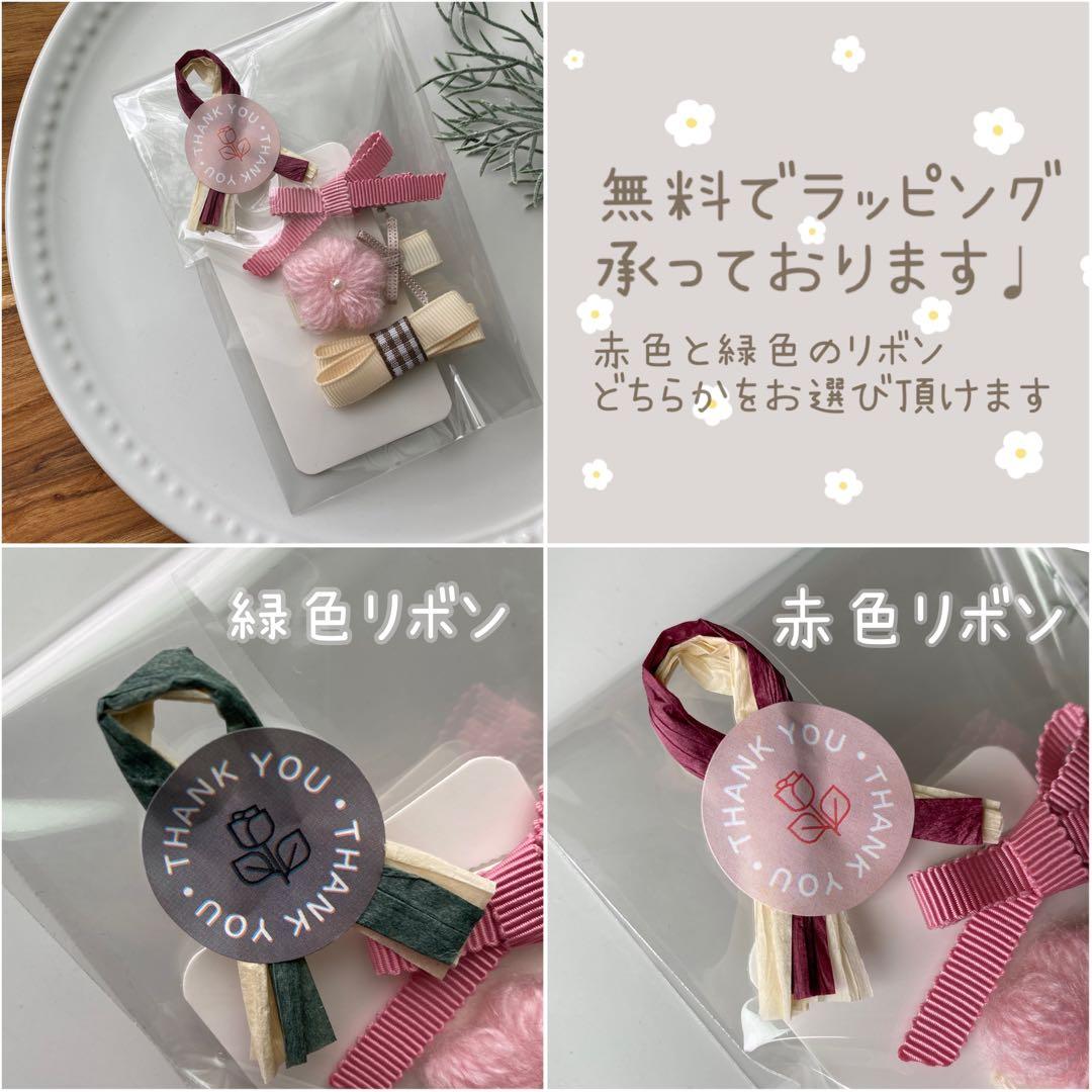 ❁コーデュロイハートモチーフ❁ ベビーヘアピン　ベビーヘアクリップ　ヘアピン