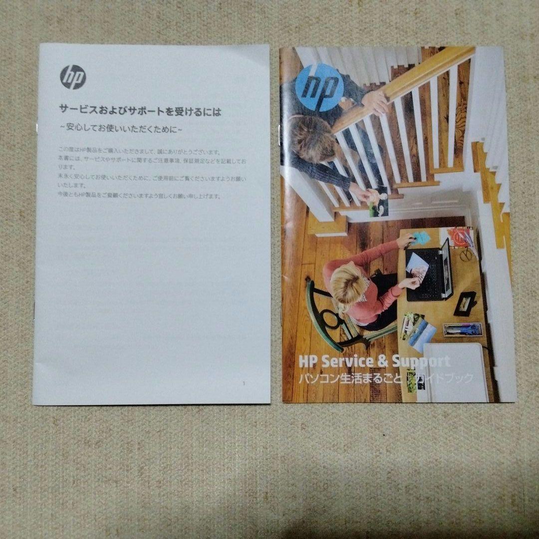 【ジャンク品】ノートパソコン
