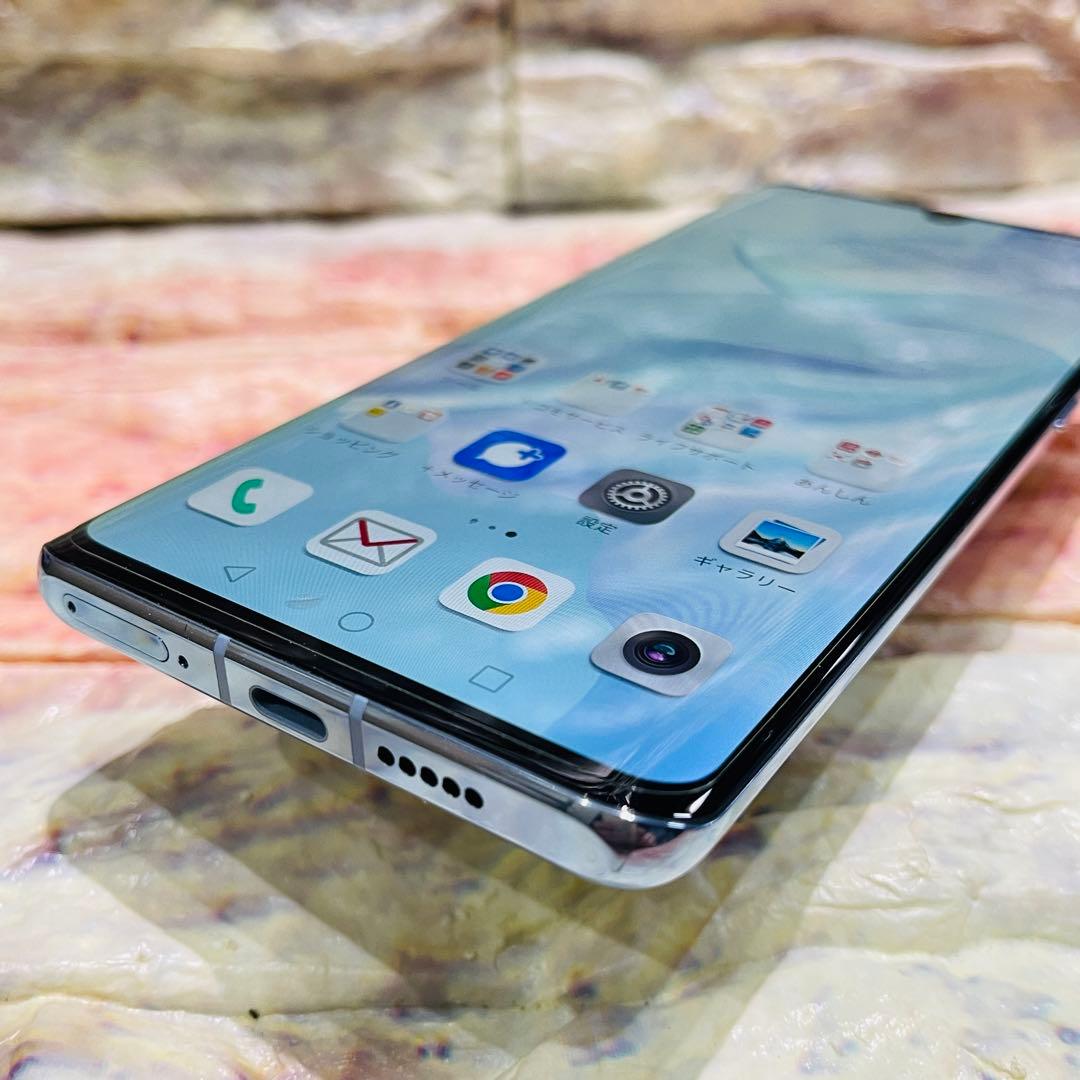 美品SIMフリー HUAWEI P30Pro 128GB ブリージングクリスタル