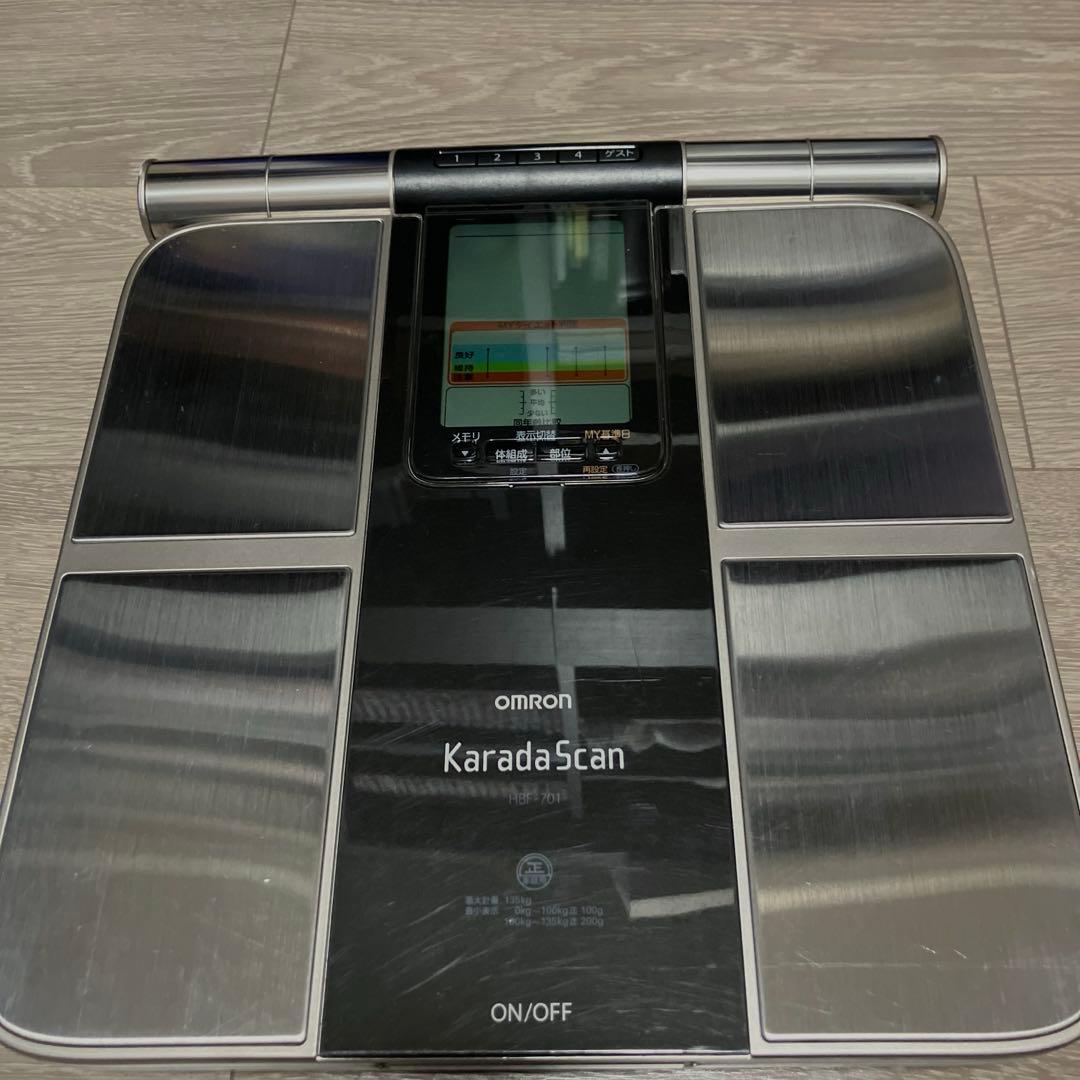 オムロン　カラダスキャン HBF-710-J