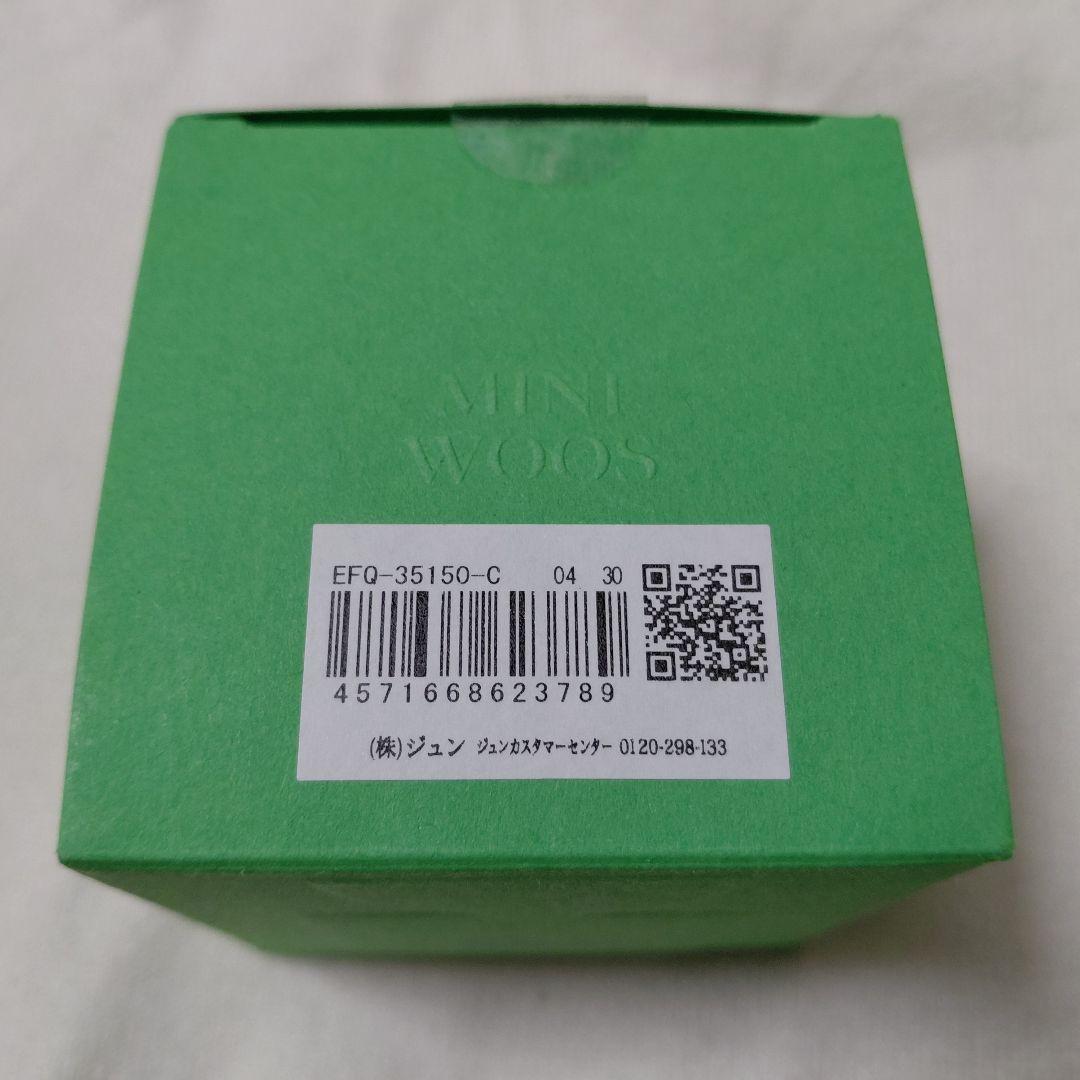 バイラオ　ウィッチーウー 30ml