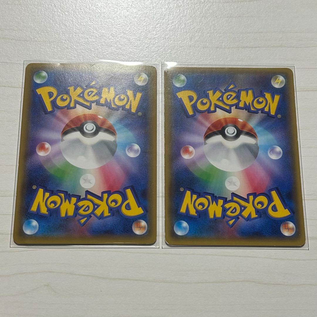 ポケモンカード ヒトカゲ リザードン ポケキュン