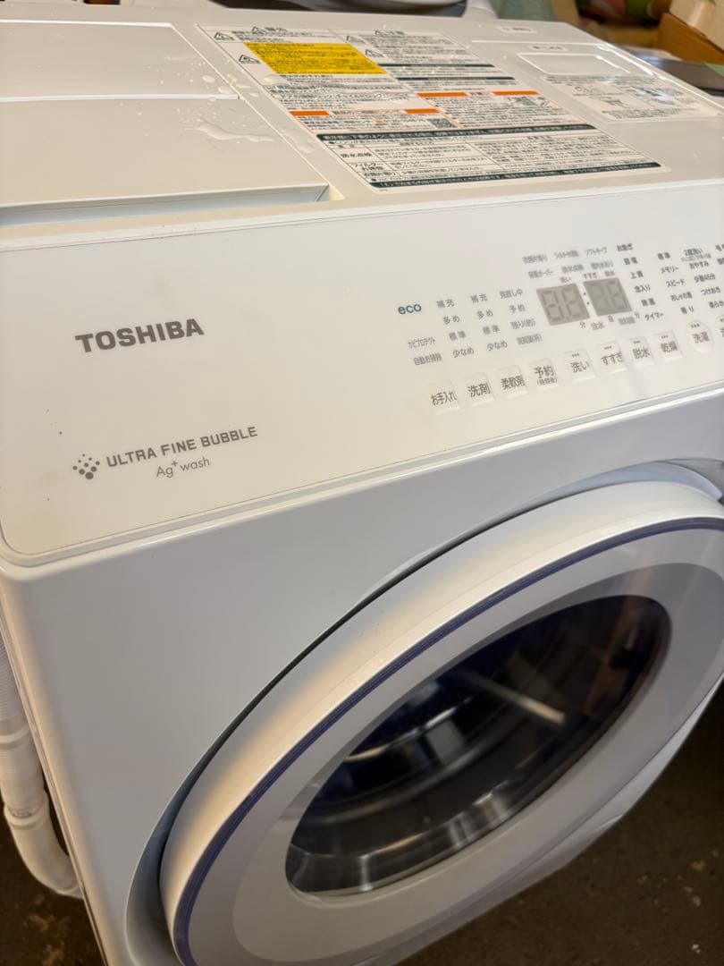 使用２か月！　東芝 ZABOON TW-127XM4L(W) 　洗濯12/乾燥7