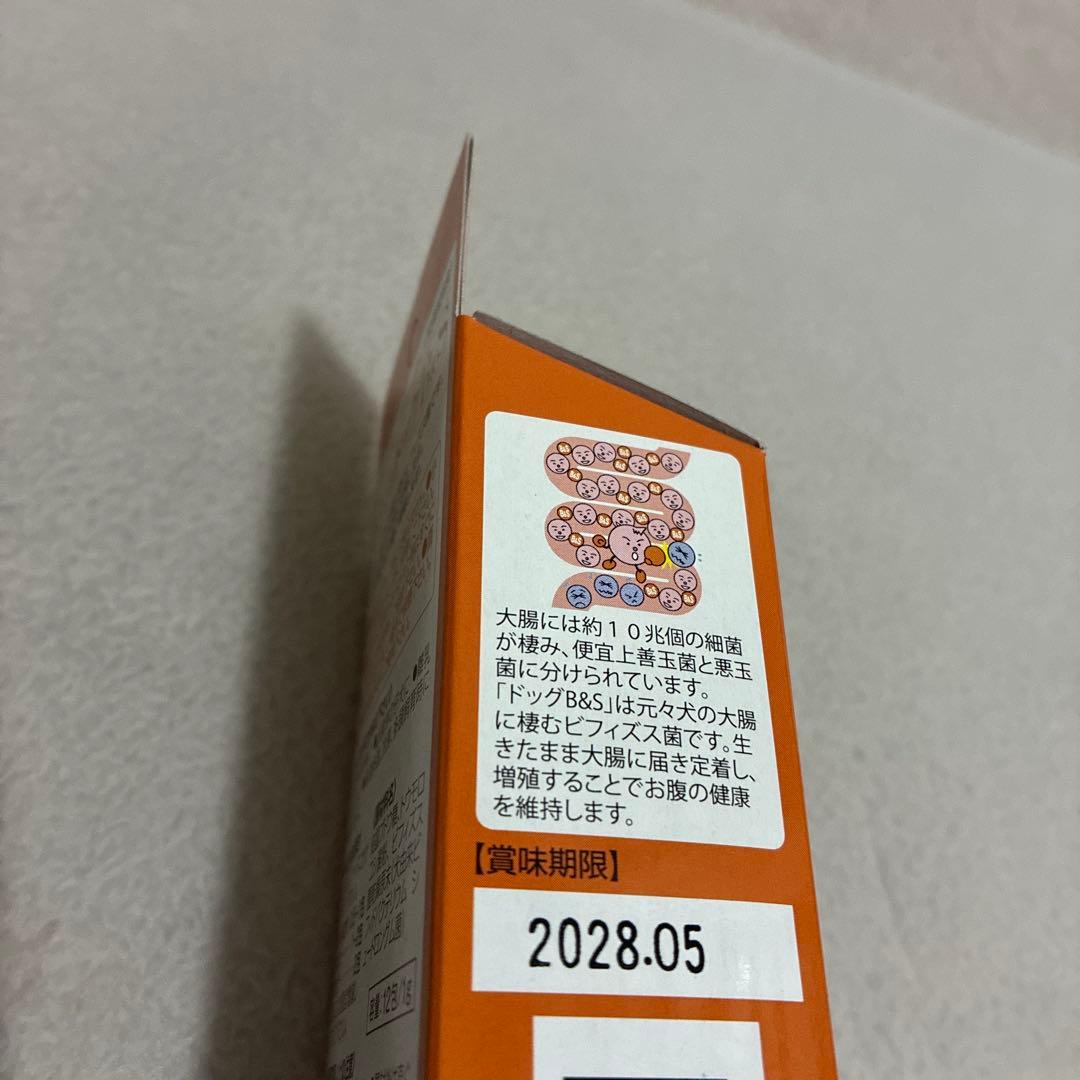 【トーラス】犬用　整腸剤　ビフィズス菌　12点