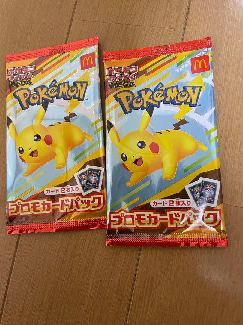 ポケモンカード　マック