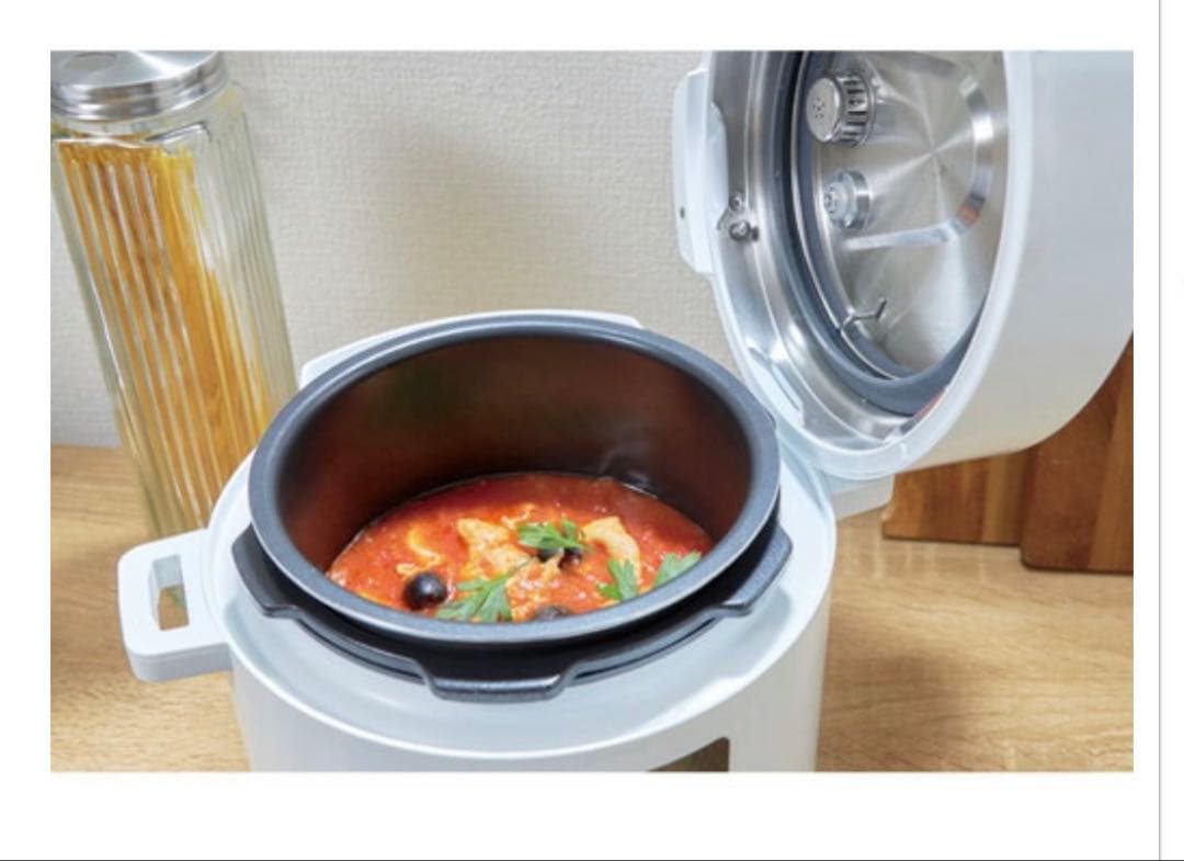 AL COLLE 電気圧力鍋 APC-T120/W(A4)