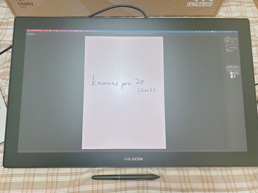 液タブ・ペンタブ HUION Kamvas Pro 24 Gen3