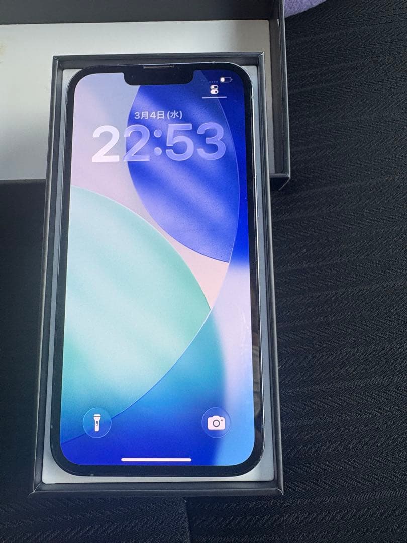 Apple iPhone 13 Pro シルバー 6.1インチ