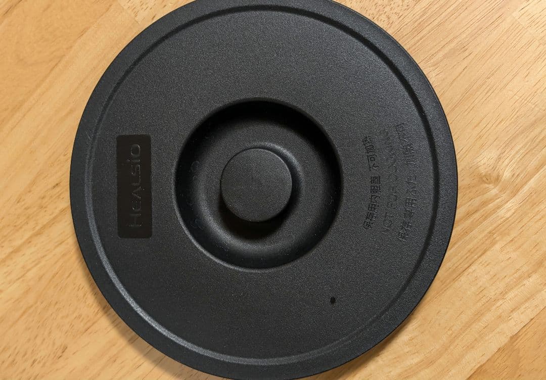 ホットクック　KN-HW16D-W