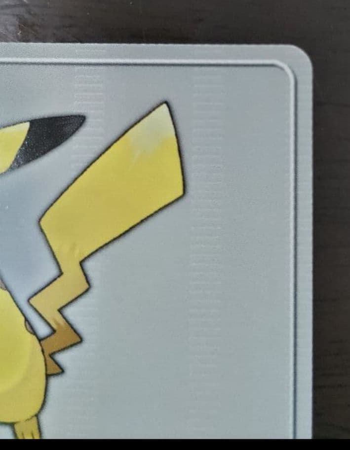 ポケモンカード ピカチュウ バトルカード e+