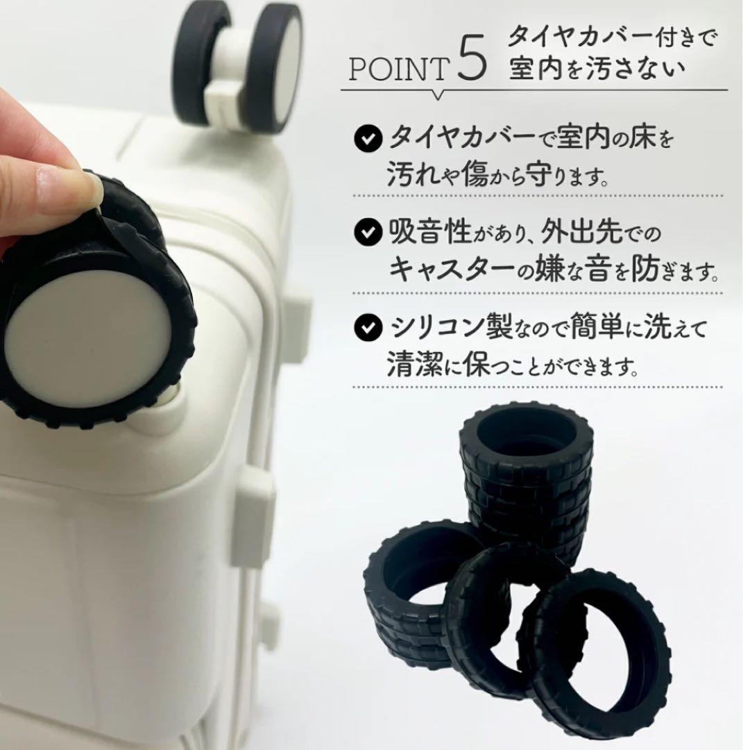 【新品】【全力値下げ】イエロー キャリーカートSサイズ USBポート付き
