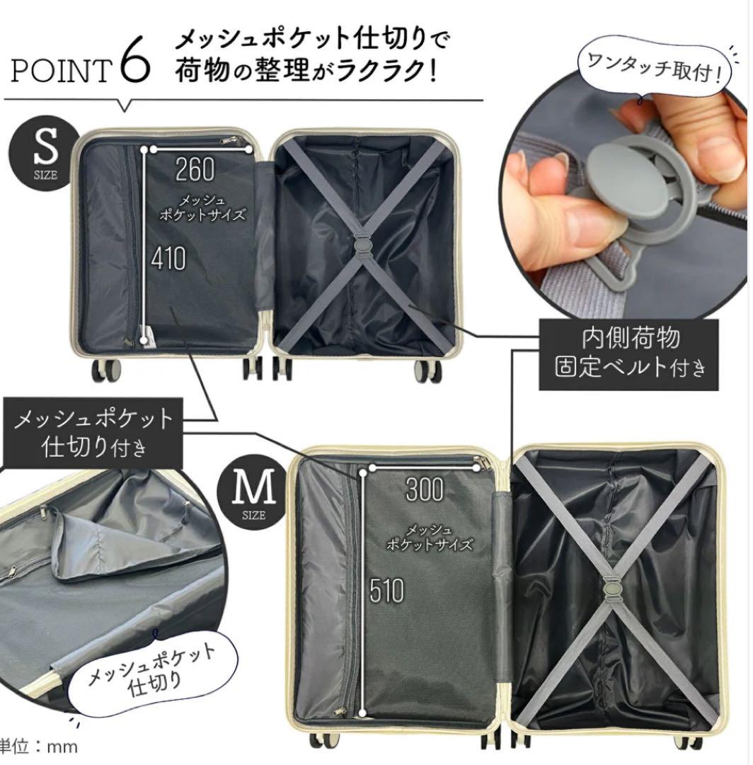 【新品】【全力値下げ】イエロー キャリーカートSサイズ USBポート付き