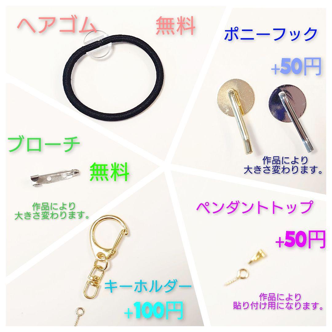 レジン　猫　 サンタ帽　ヘアゴム　ブローチ　ポニーフック　No.347