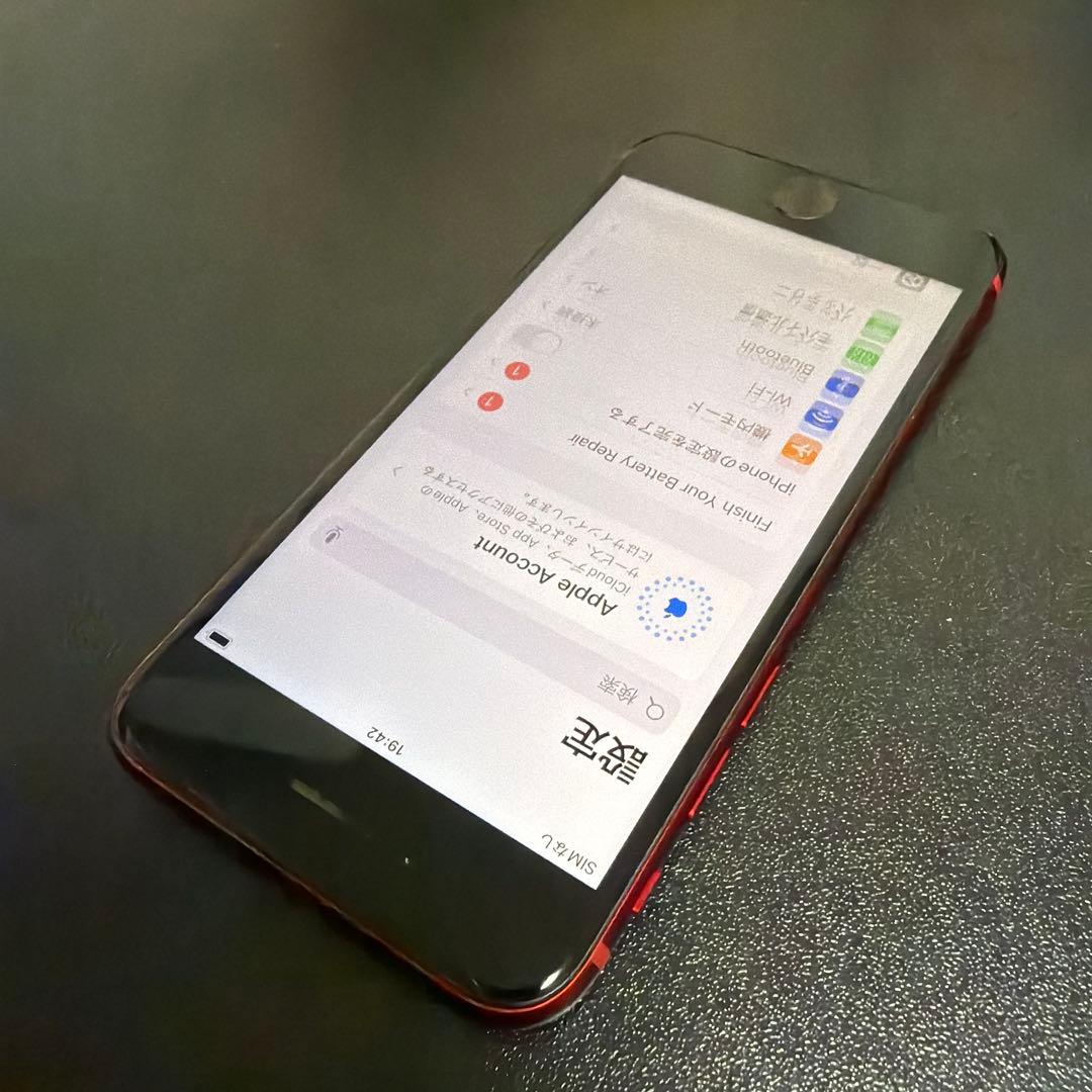 バッテリー新品　iPhoneSE第3世代64GB SIMフリー　美品7573