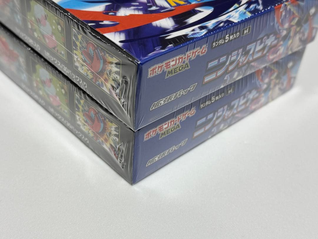 ニンジャスピナー　シュリンク未開封品2box