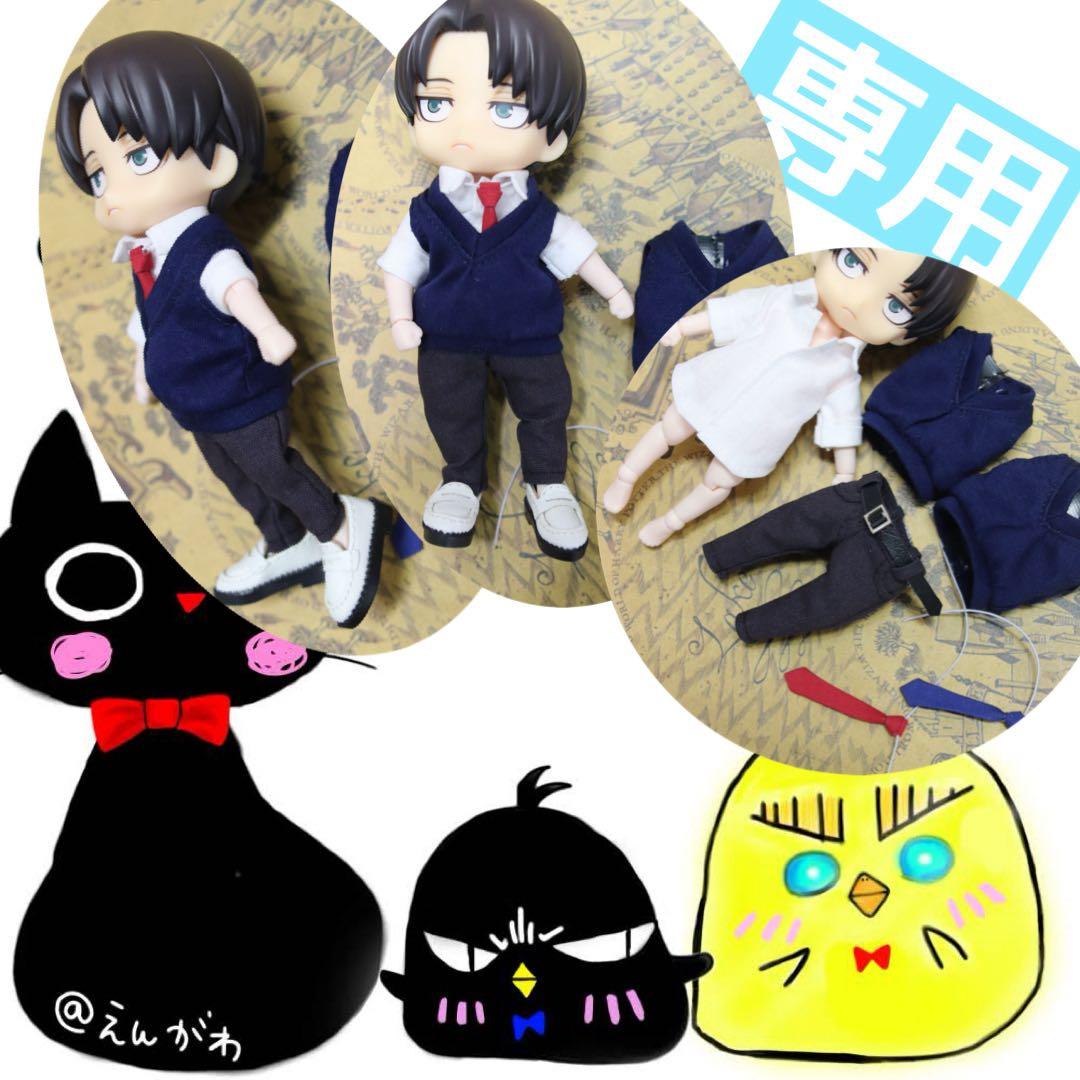 【冬椿　様】専用ページ：ねんどろいどどーるノーマル
