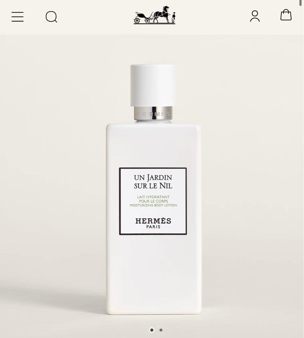 HERMÈS  ボディローション 200mL