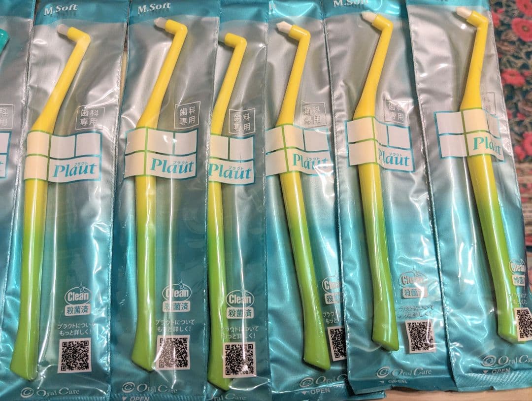 【未使用】OralCare オーラルケア 歯ブラシ　Plaut プラウト23本