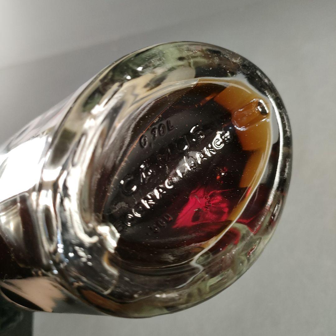 A1415-10/カミユ エクストラコニャック ロングネック/700ml