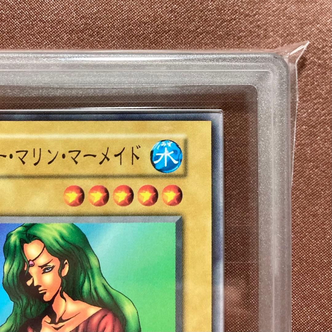 [ARS10+]　レインボー・マリン・マーメイド　遊戯王　初期　ブースター５