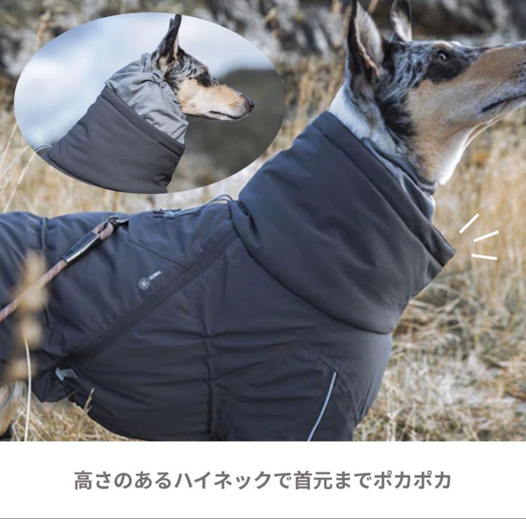 Hurtta エクストリームオーバーオール グレー 35s