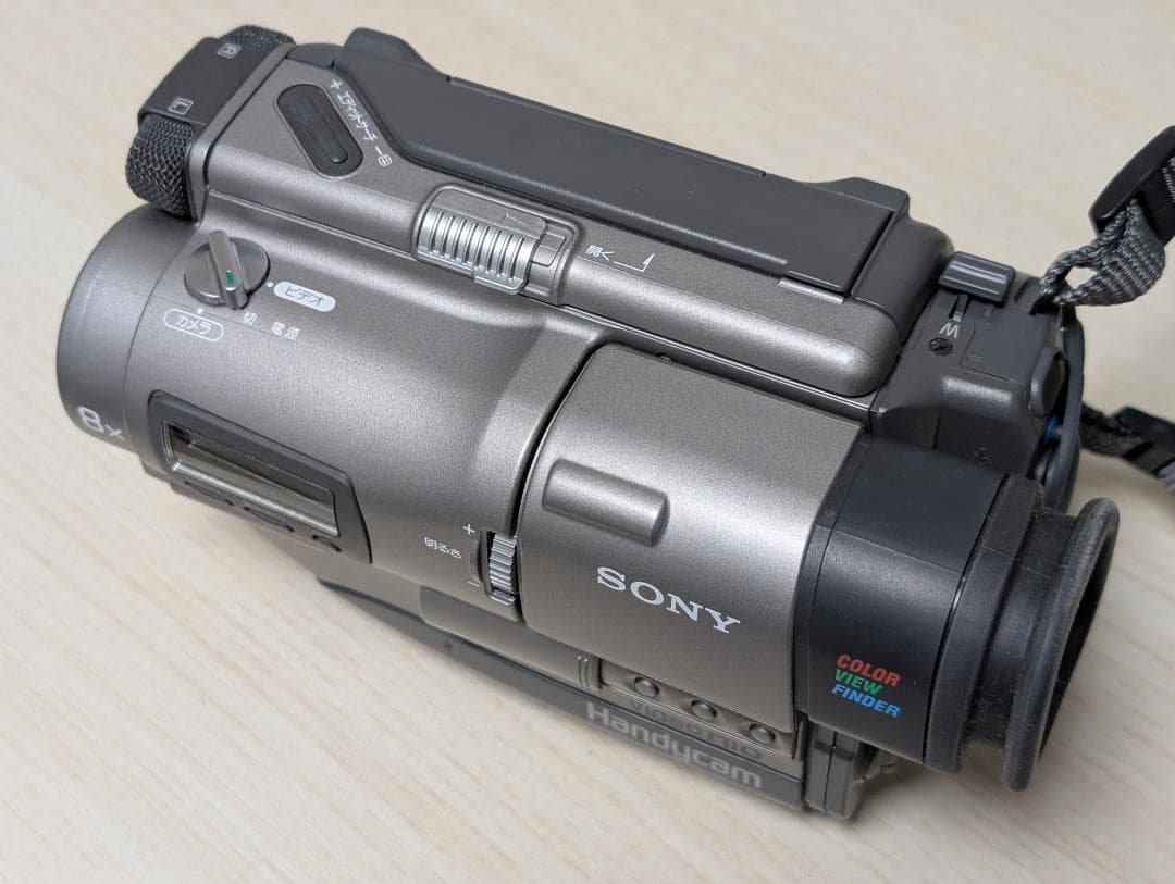 ビデオカメラ SONY CCD-TR1