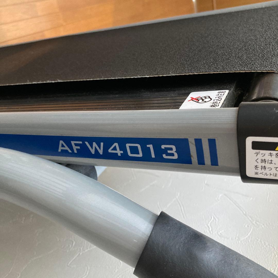 【アルインコ ランニングマシーン】