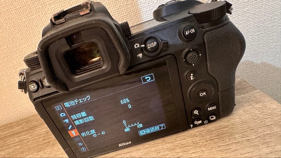 Nikon Z6 ボディ　24-70mm レンズキット