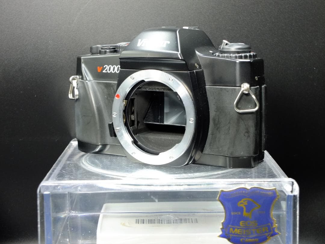 【オークション品】ビビターV2000ボディー