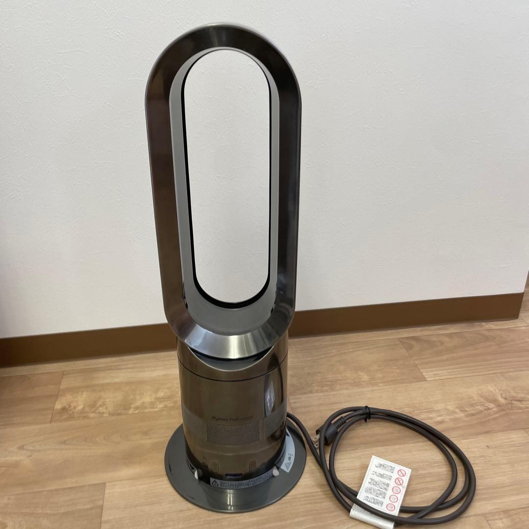 Dyson hot+cool セラミックファンヒーター　AMO5